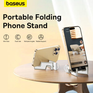 Bases BS-HP013 Portable Series Folding Phone Stand