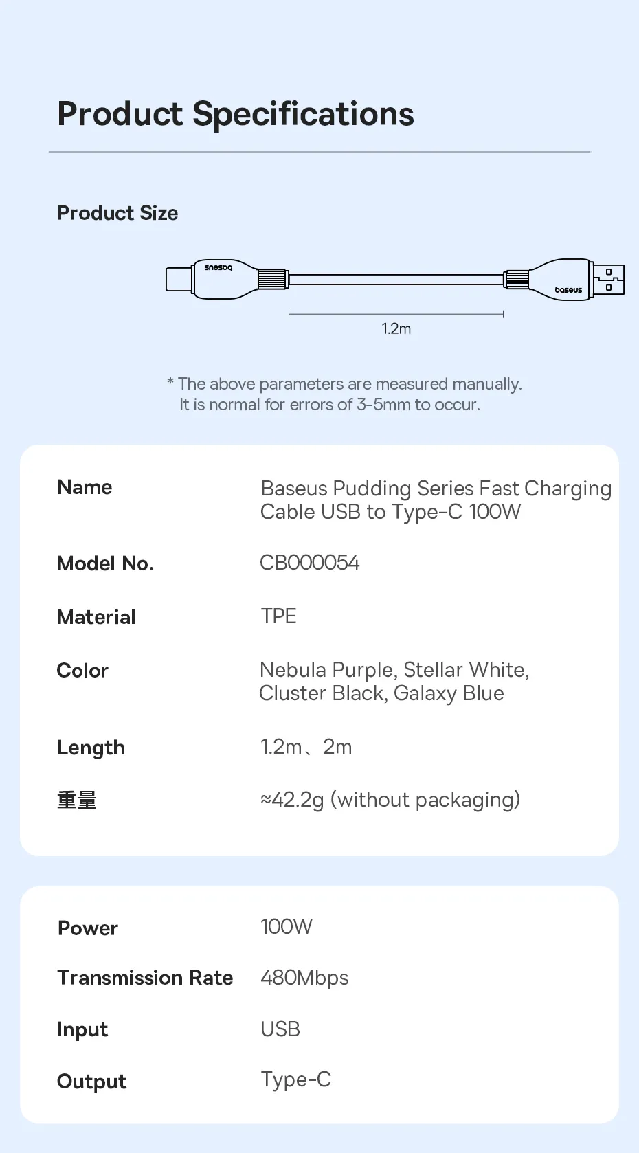 Baseus USB Type C Cable For Huawei Honor Xiaomi Samsung Super Charge 66W/100W Fast Charging USB C Charger Data Cable Wire Cord