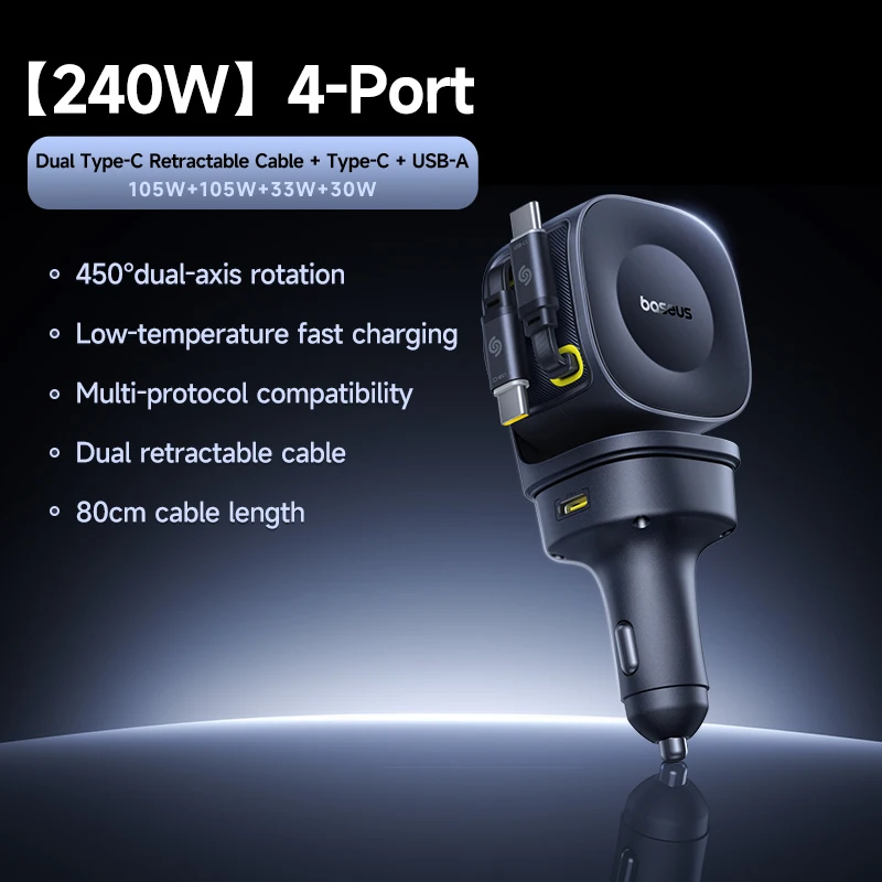 240W