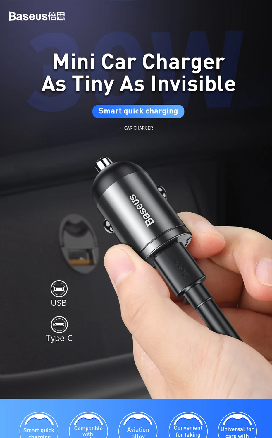 Baseus Car Charger USB Quick Charge 4.0 3.0 For iPhone Huawei Xiaomi Samsung Fast Charging USB Phone Mini Charger