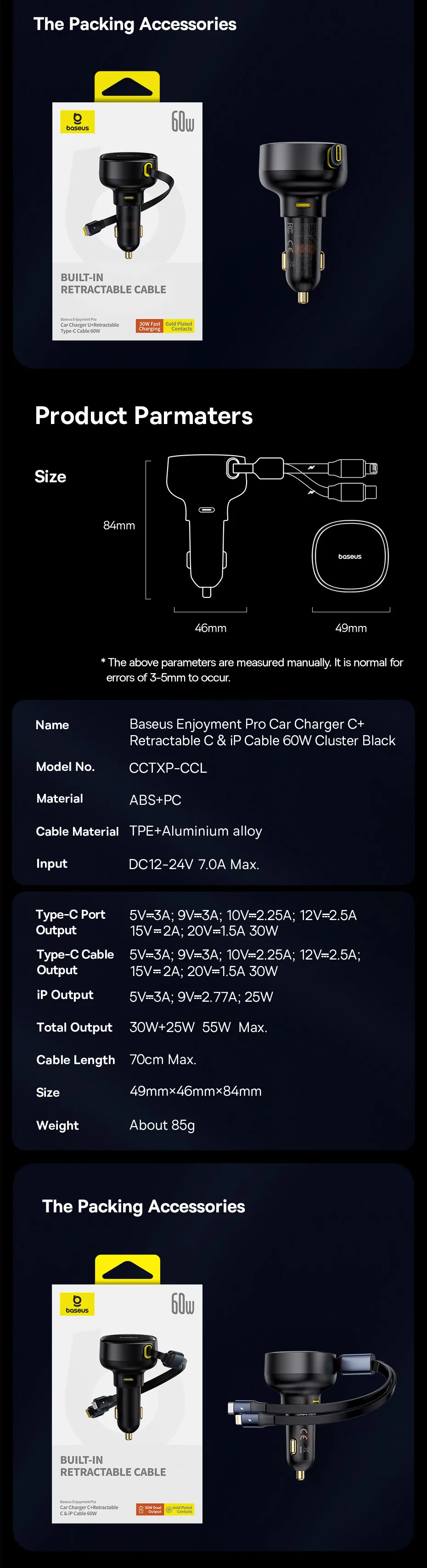 Baseus 60W Car Charger Dual Retractable Cable Type-C USB QC PD PPS Fast Charging Car Phone Charger For iPhone Samsung Xiaomi
