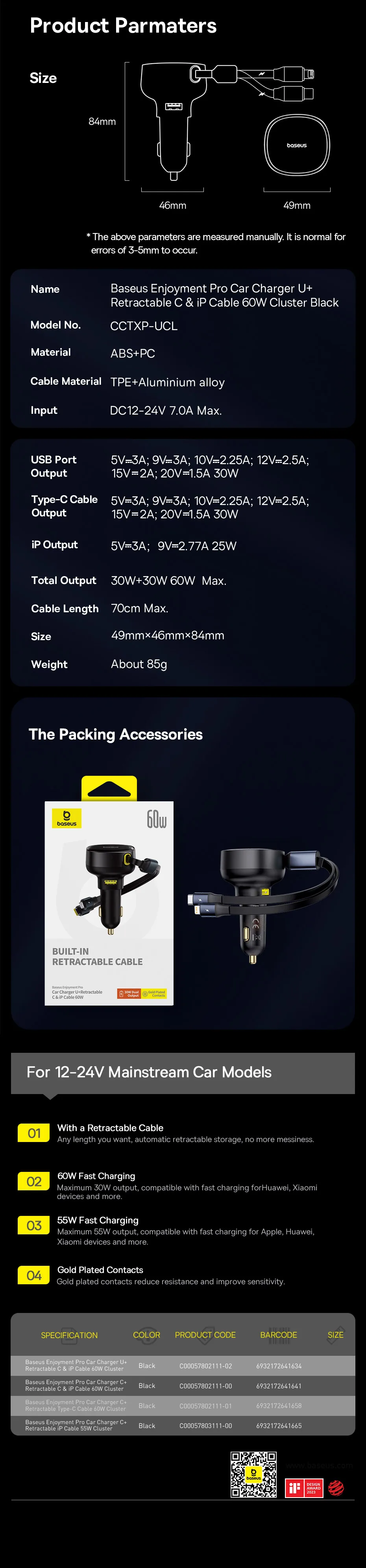 Baseus 60W Car Charger Dual Retractable Cable Type-C USB QC PD PPS Fast Charging Car Phone Charger For iPhone Samsung Xiaomi
