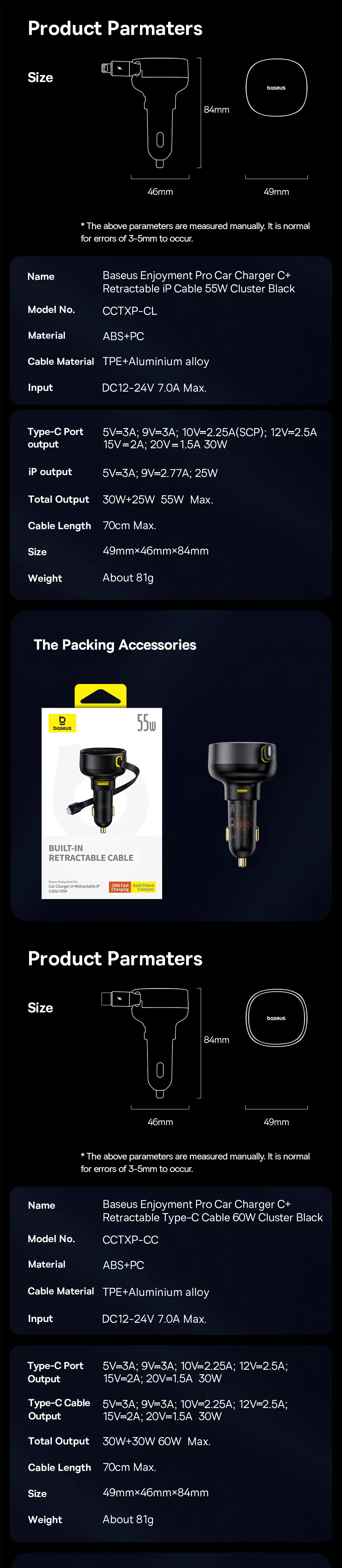 Baseus 60W Car Charger Dual Retractable Cable Type-C USB QC PD PPS Fast Charging Car Phone Charger For iPhone Samsung Xiaomi