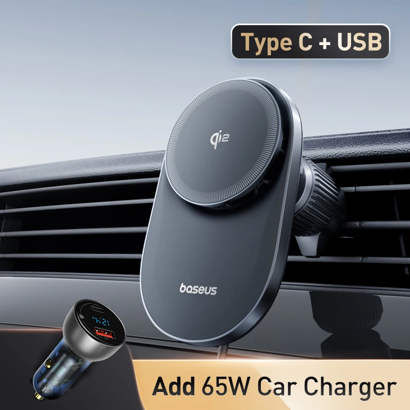 with Car Charger