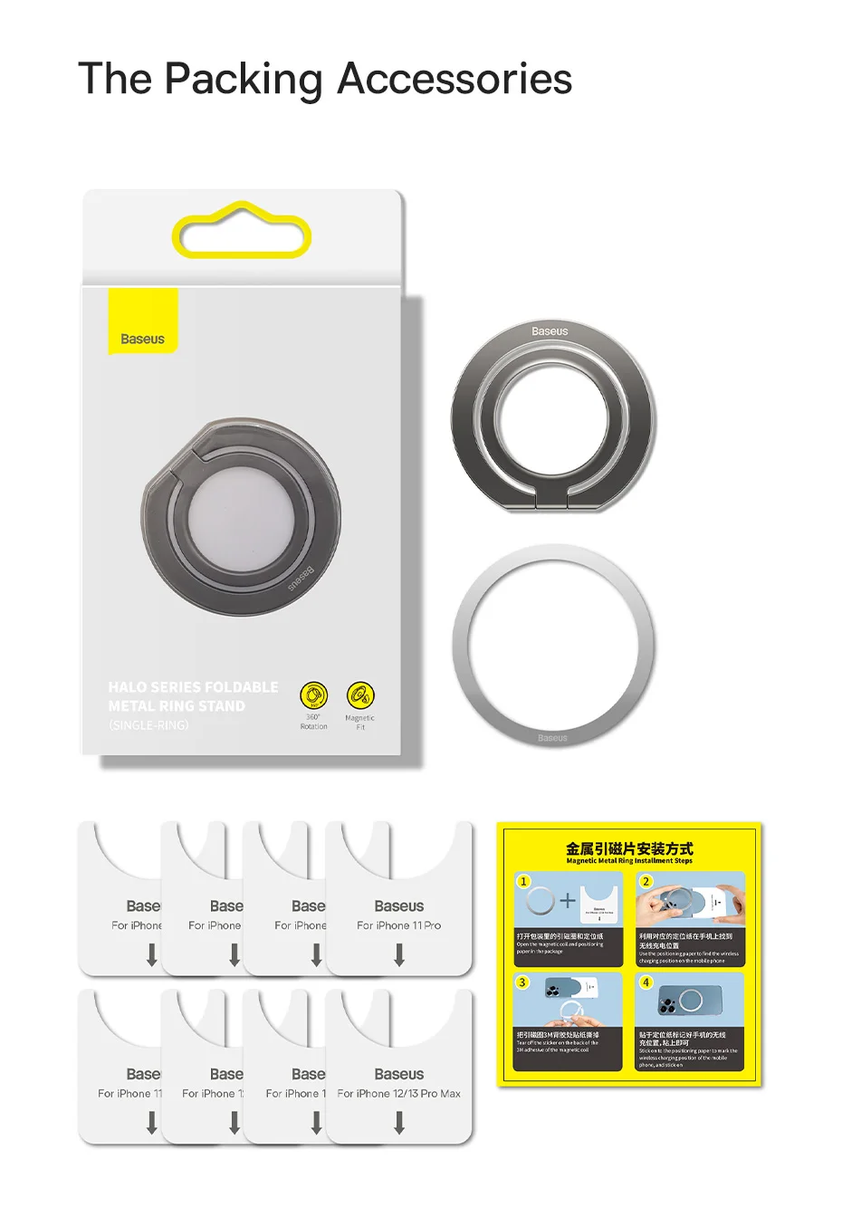 Baseus Magnetic Phone Holder Stand Grip Finger Ring Holder for iPhone 16 15 Pro Max Samsung Accessories Cell Mobile Phone Stand