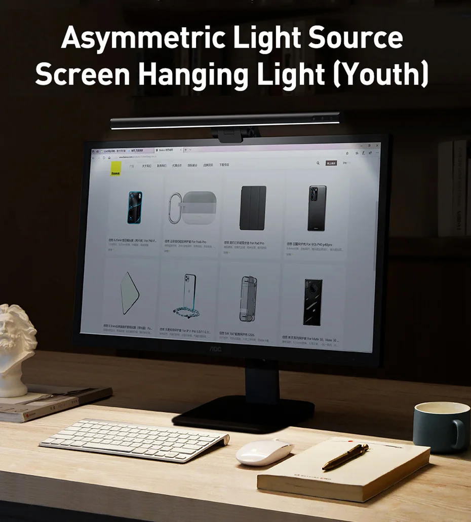 Baseus Computer Light Desk Lamp Screen Light Laptop USB Lamp New Hanging Light Table Lamp Monitor Light For Study Reading Light