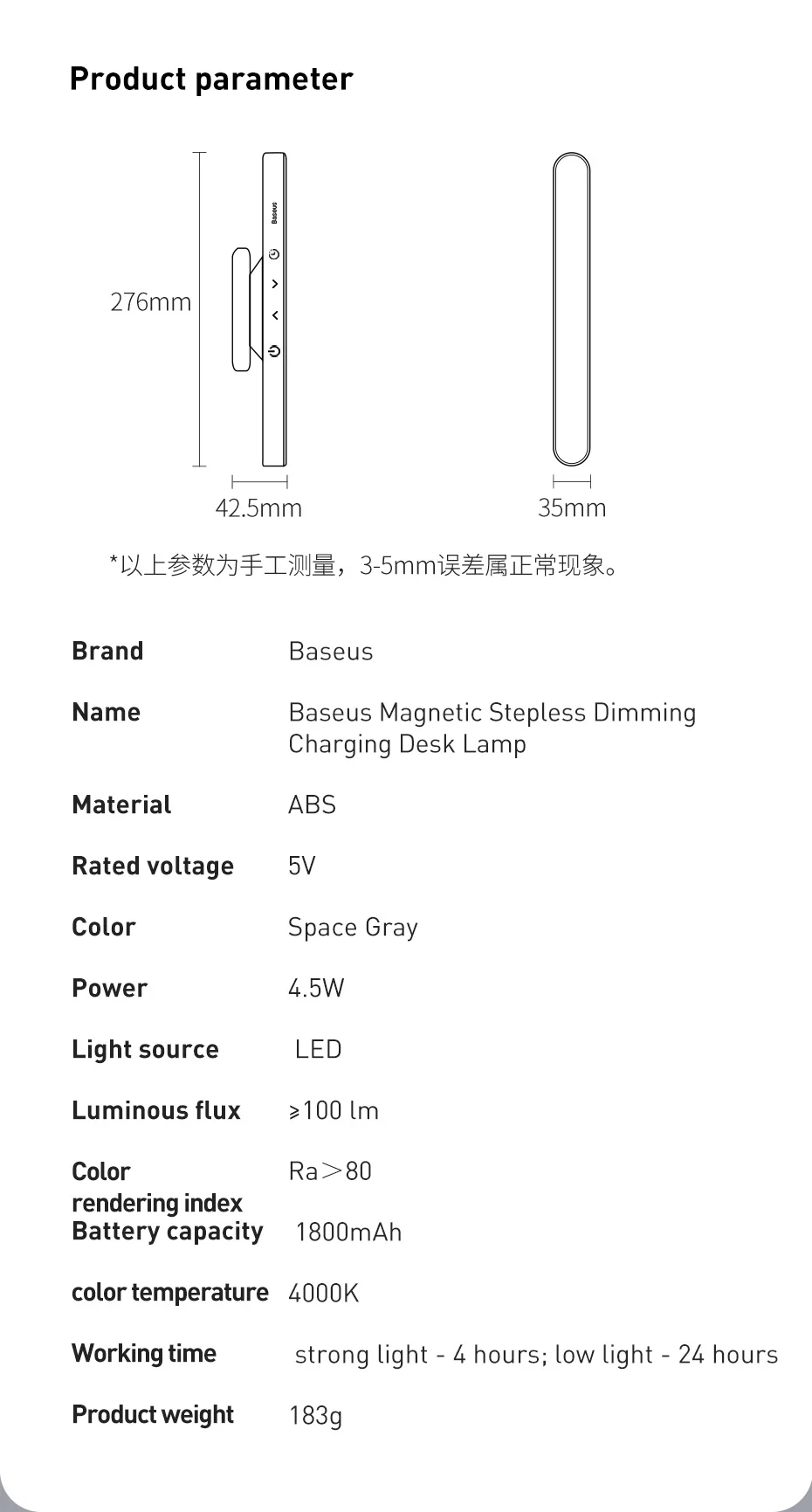 Baseus Magnetic Night Light Hanging LED Stepless Dimming Desk Lamp Rechargeable Kitchen Cabinet Table Light Bedroom Read Lamp