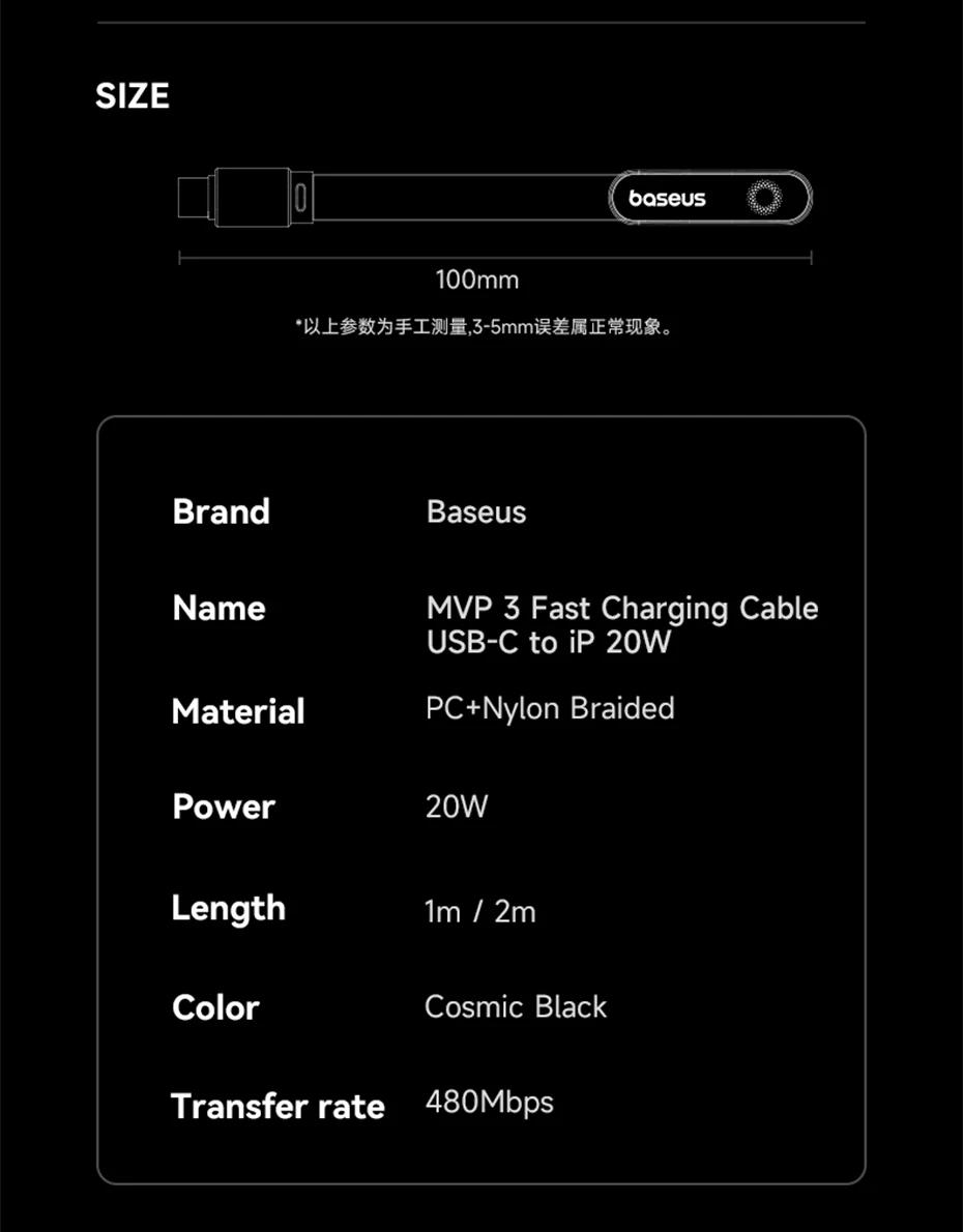 Baseus MVP3 Elbowed 20W USB C Cable For iPhone 14 13 12 LED USB Cable Type C for iPad Pro Fast Charging Data Wire