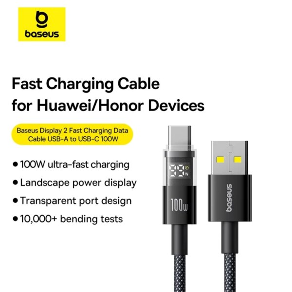 Baseus Display 2 USB-A to USB-C Fast Charging Cable 100W with LED Power Display - Image 2