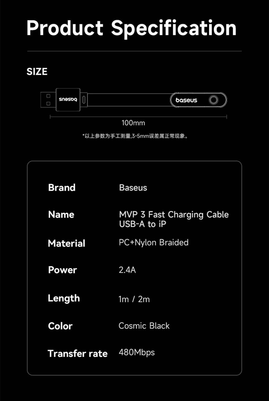 Baseus MVP3 Elbowed 2.4A USB Cable For iPhone 14 13 12 LED Light USB Cable for iPad Pro Fast Charging Data Wire For iPhone 7 6S