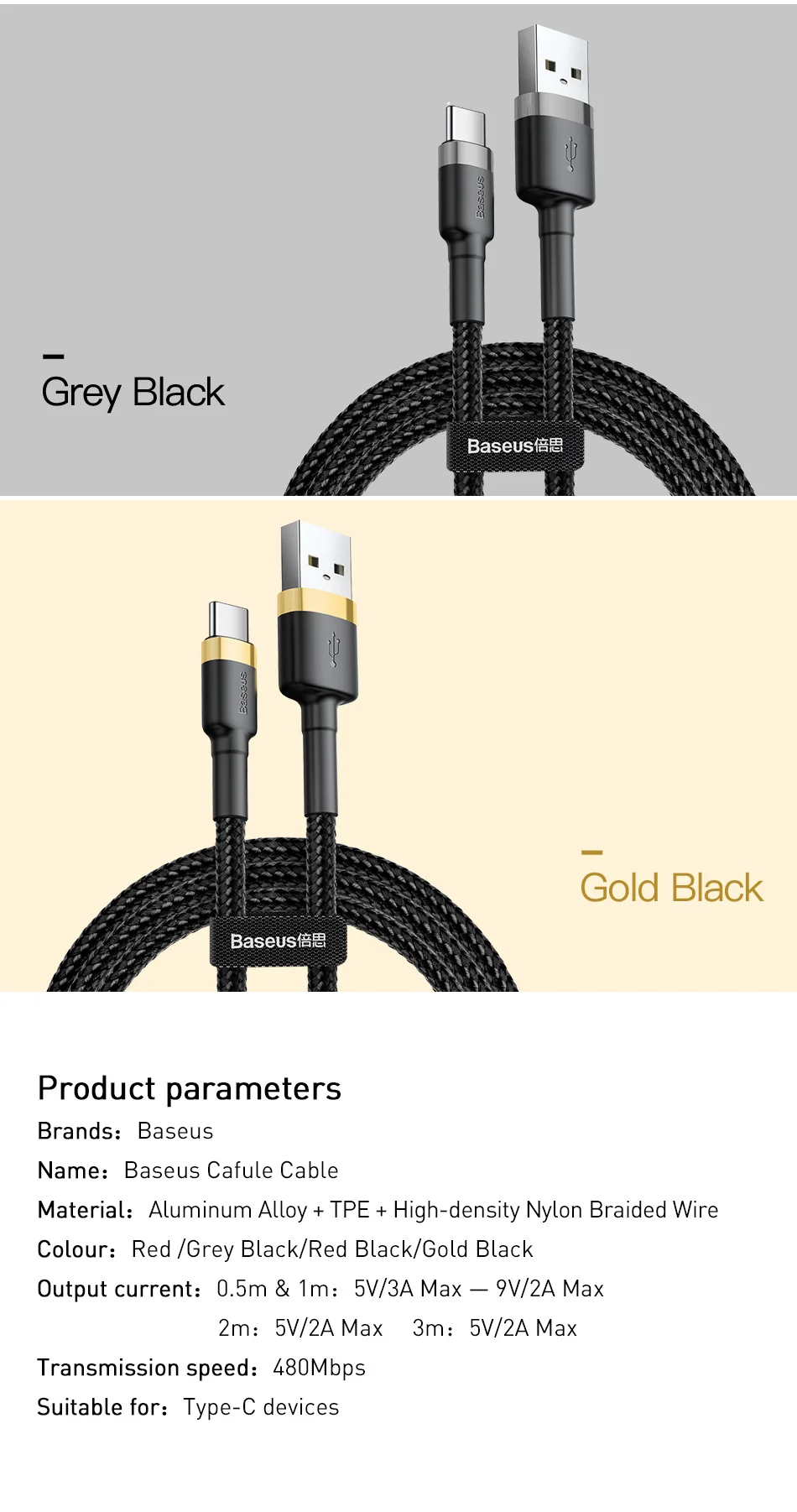 Baseus Fast Charging USB Type C Cable for Samsung S10 S9 Quick Charge 3.0 Cable USB C for Huawei P30 Xiaomi USB-C Charger Wire