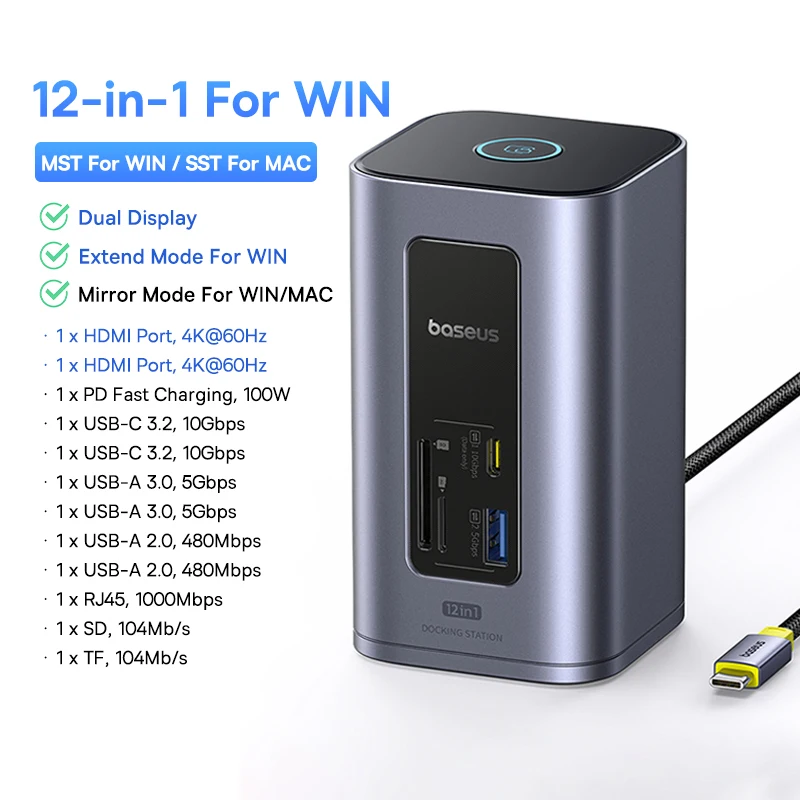 12-in-1 For WIN