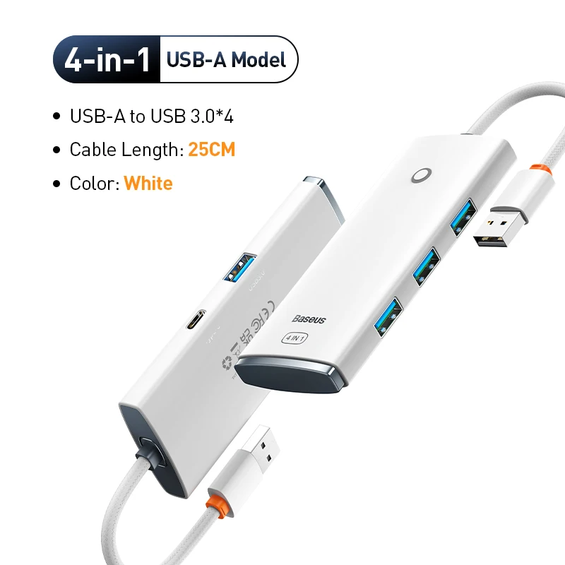 USB 25cm White