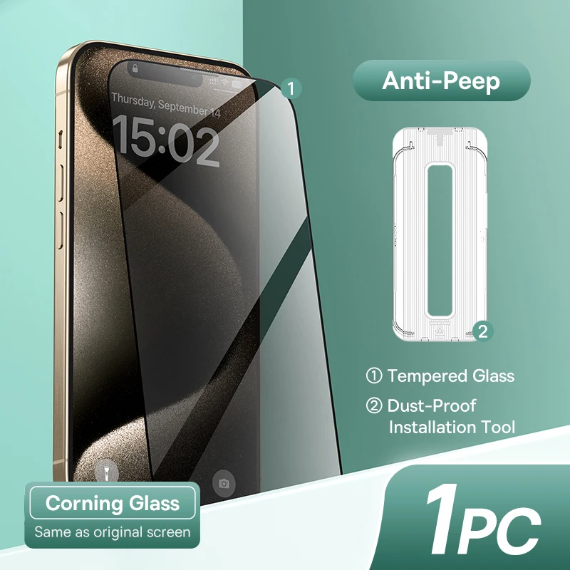 Anti Peeping Glass