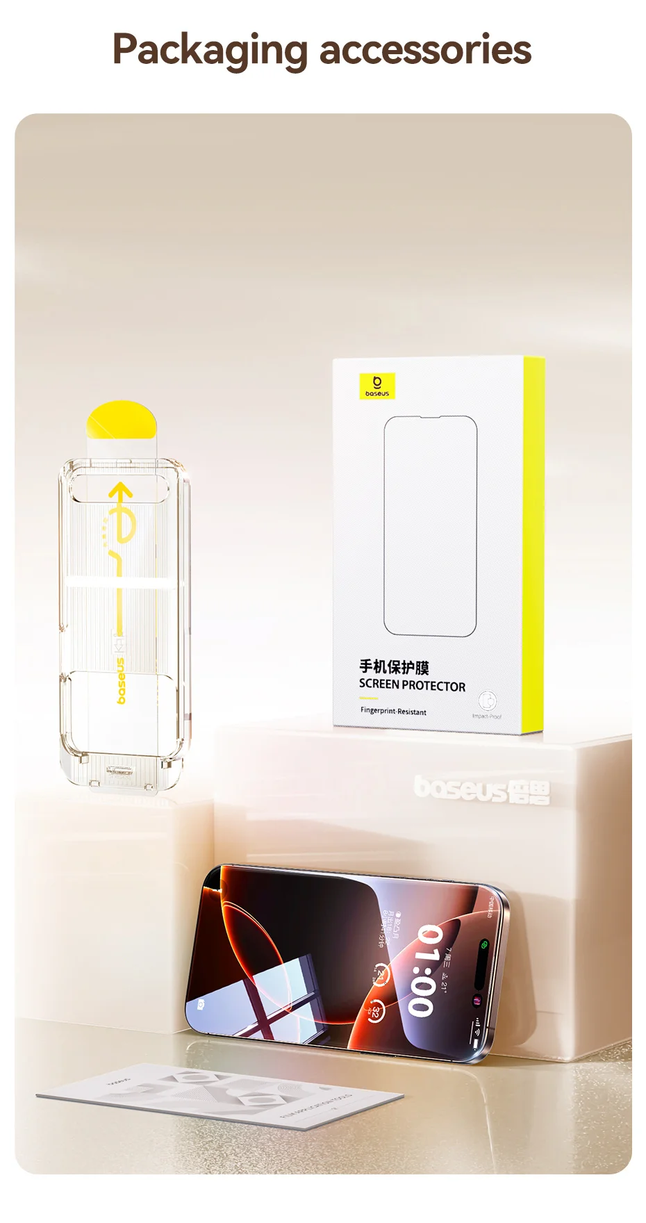 Baseus Full-View 0.3mm Tempered Glass For iPhone 17 16 Pro Max Screen Protector For iPhone 17 Air 15 14 13 Pro Max Dust Proof