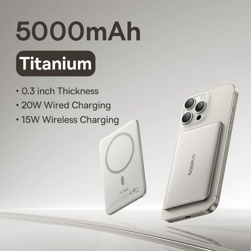 Titanium