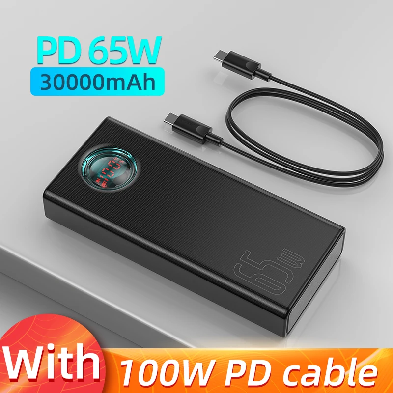 65W Black