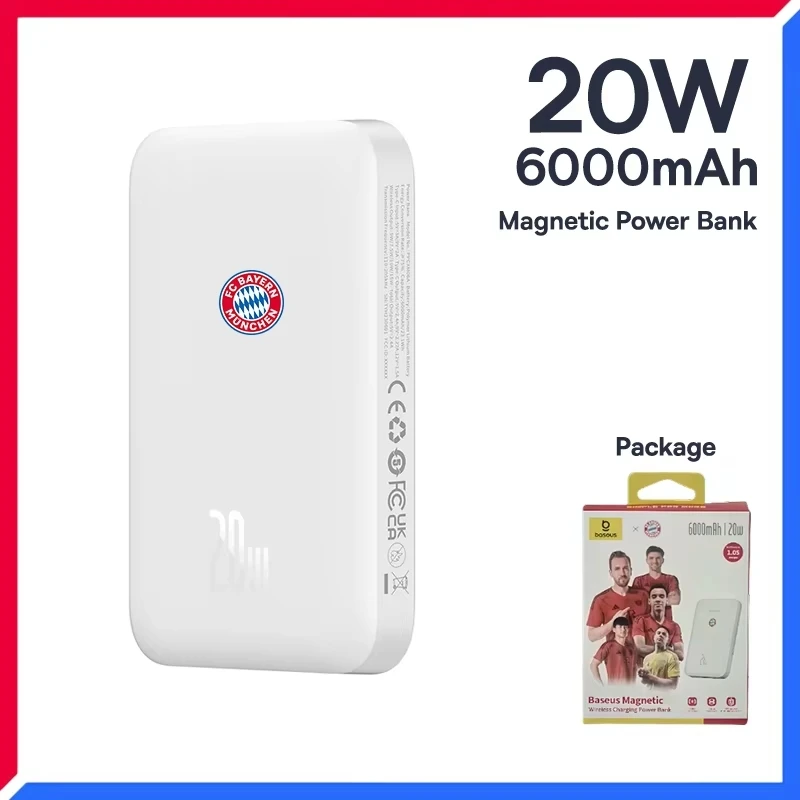 20W