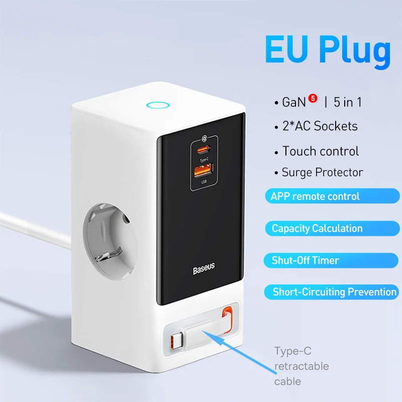 65W EU 220V Smart