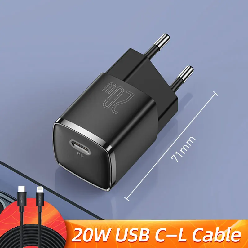 20W With Cable Black