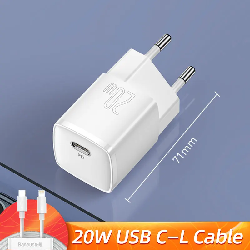 20W With Cable White