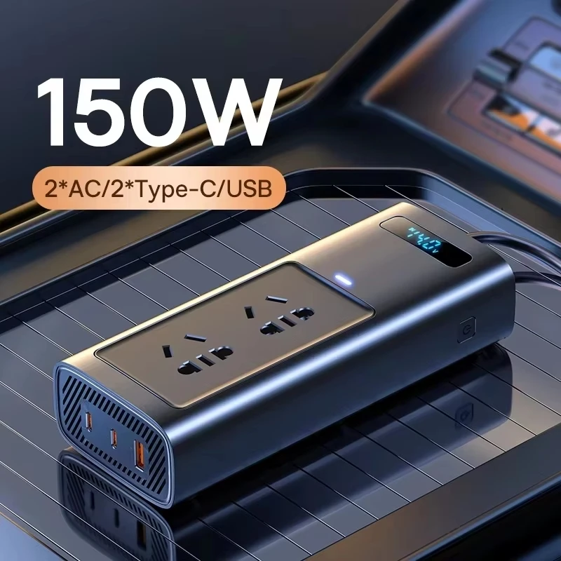 150W 220V EU