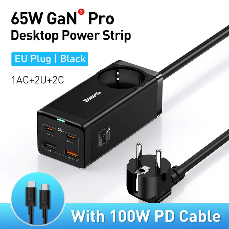65W EU Plug 220V