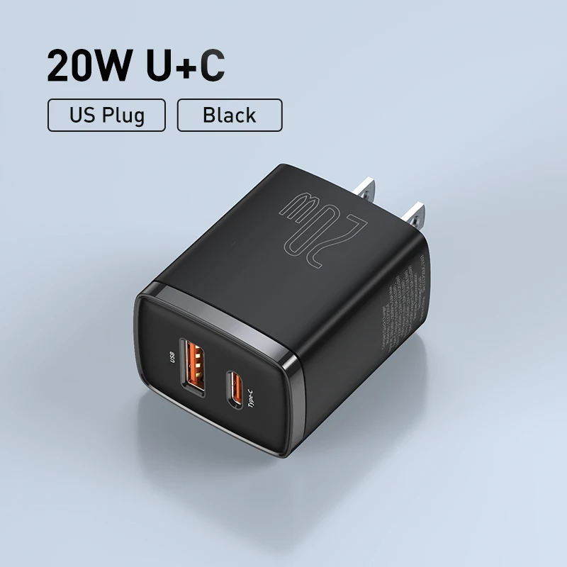 20W US Black