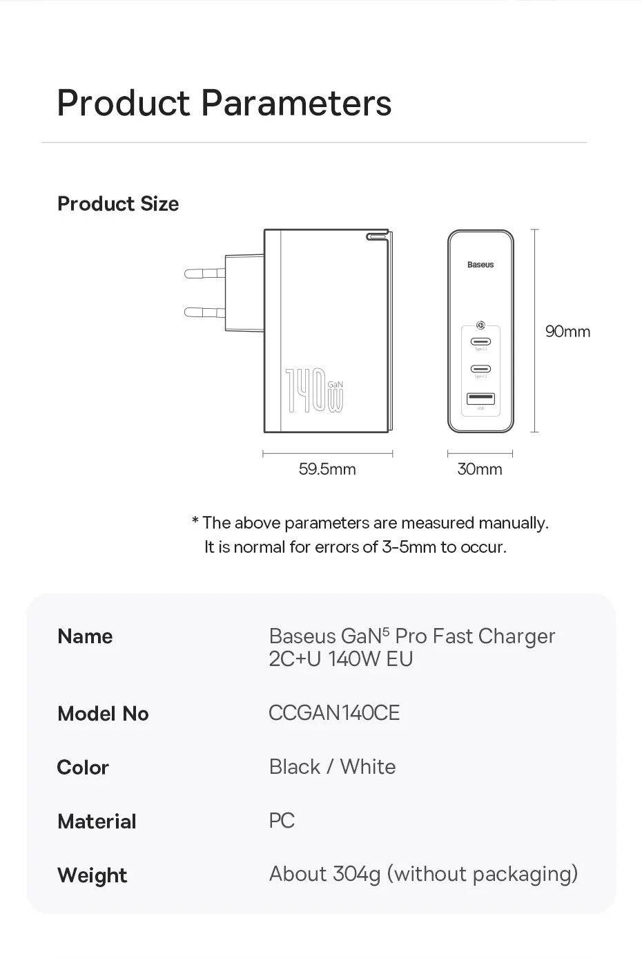 【Limited】Baseus 140W Chargers PD Charger USB C Charger PD3.1 Fast Charge For Macbook Tablet Phone Charger For iPhone 16 15 14