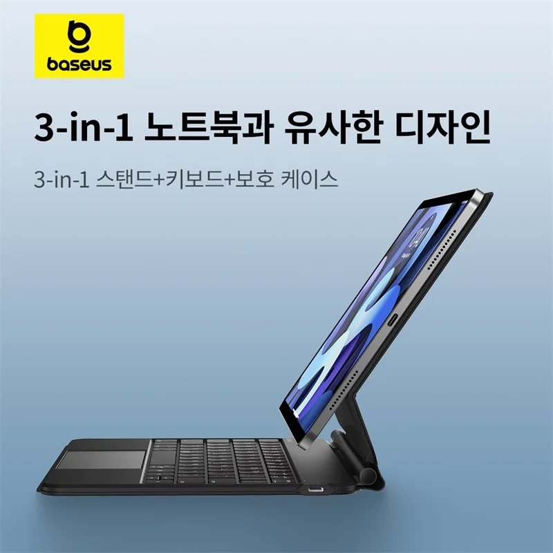 Baseus 160W Charger 3 in 1 Wireless Chargers Fast 140W 65W 30W Car Charger Magic Keyboard Case PU Wireless Bluetooth Keyboard