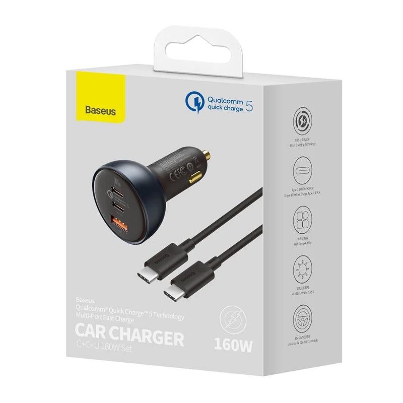 160w with cable