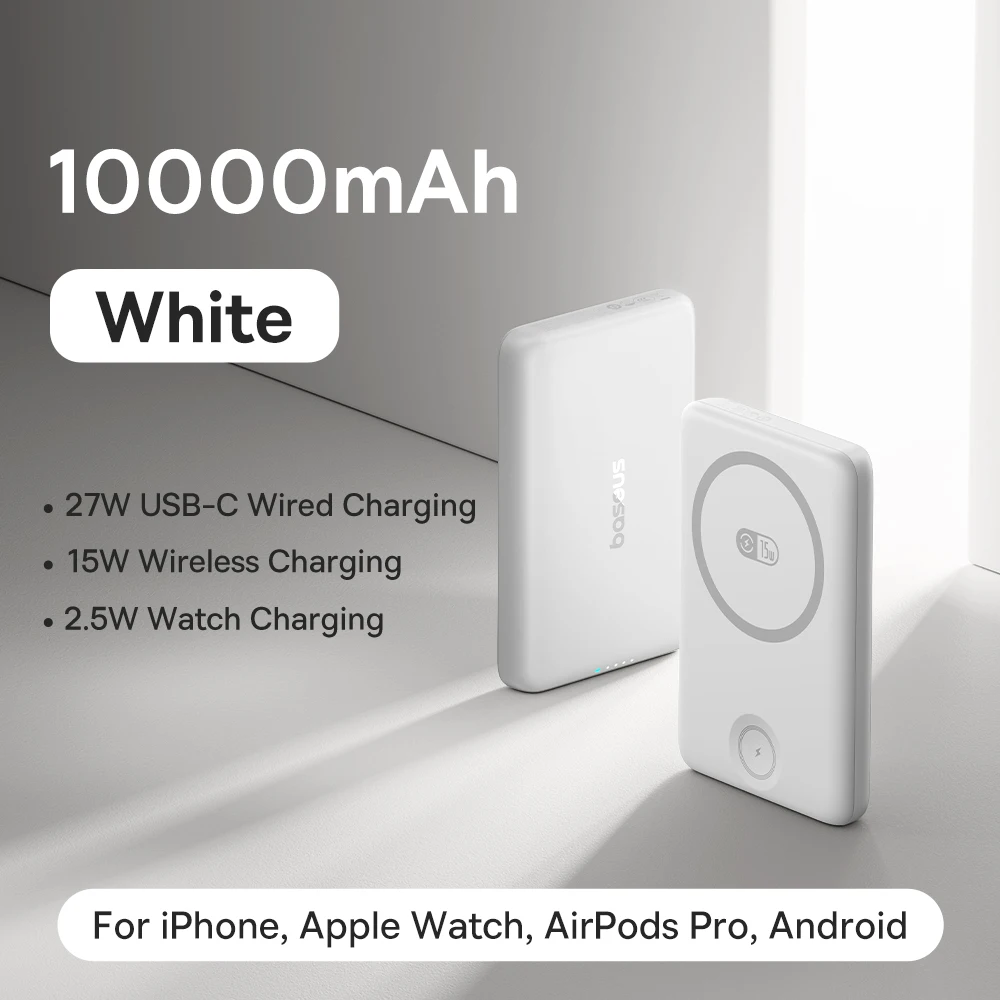 27W White