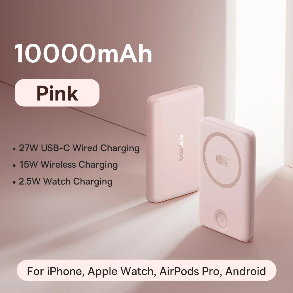27W Pink