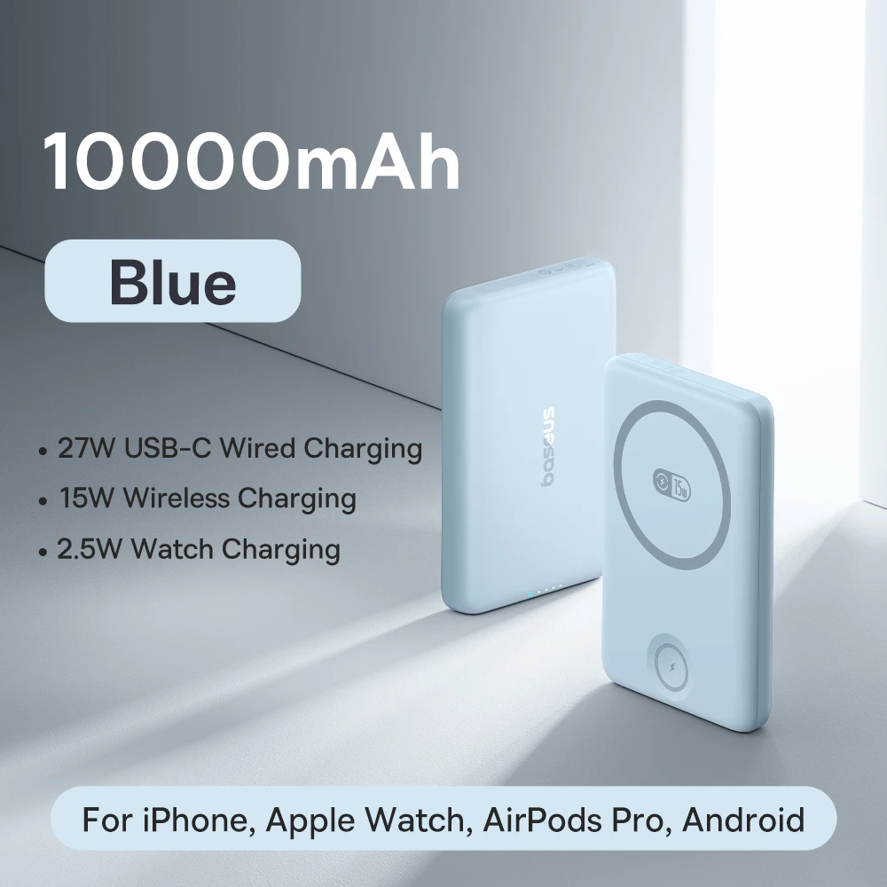 27W Blue