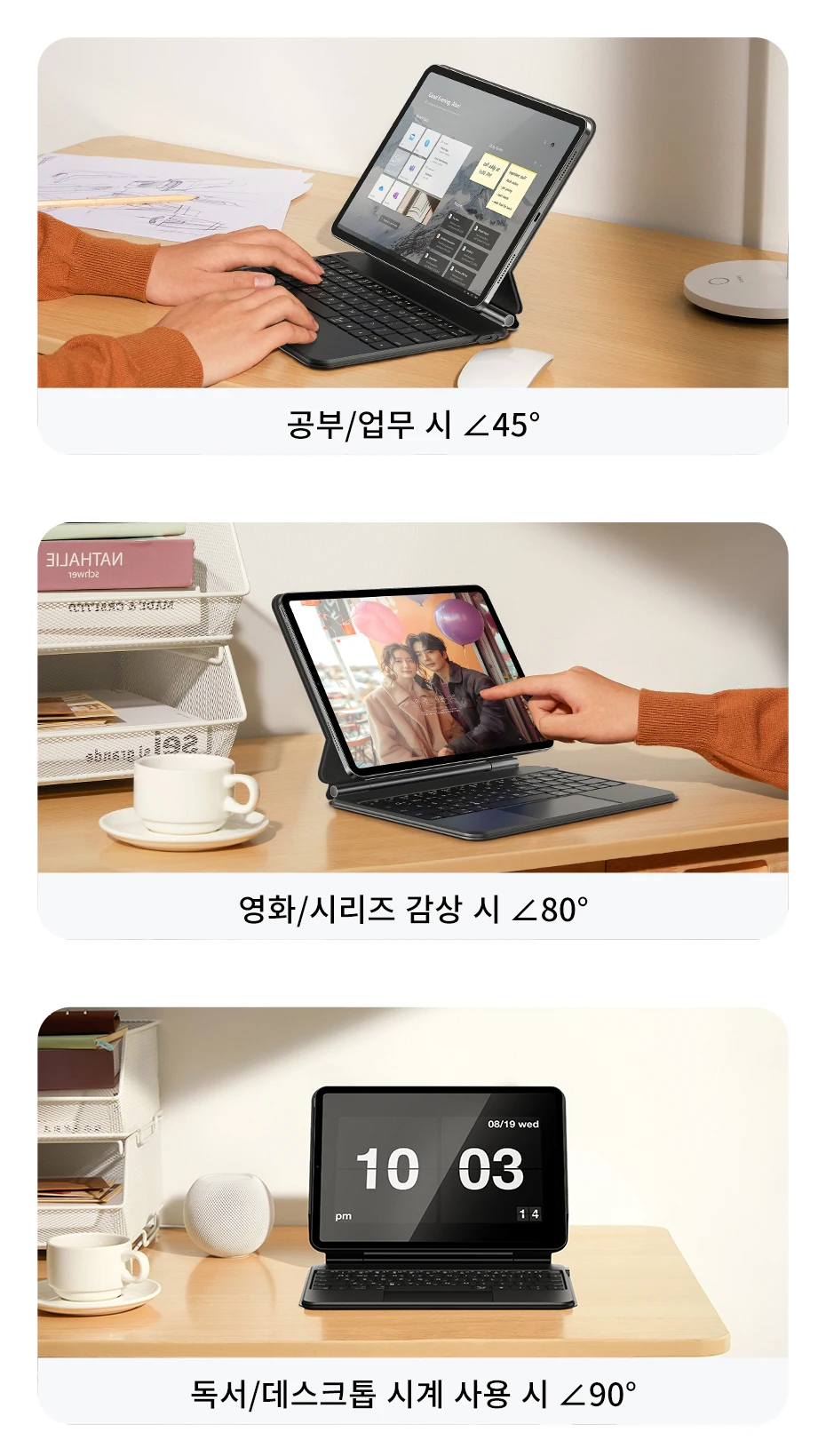 Baseus Magic Keyboard Case PU Wireless Bluetooth Keyboard For iPad Pro 11Inch 2018 2020 2021 2022 10.9 Inch for iPad Air 4 5 6