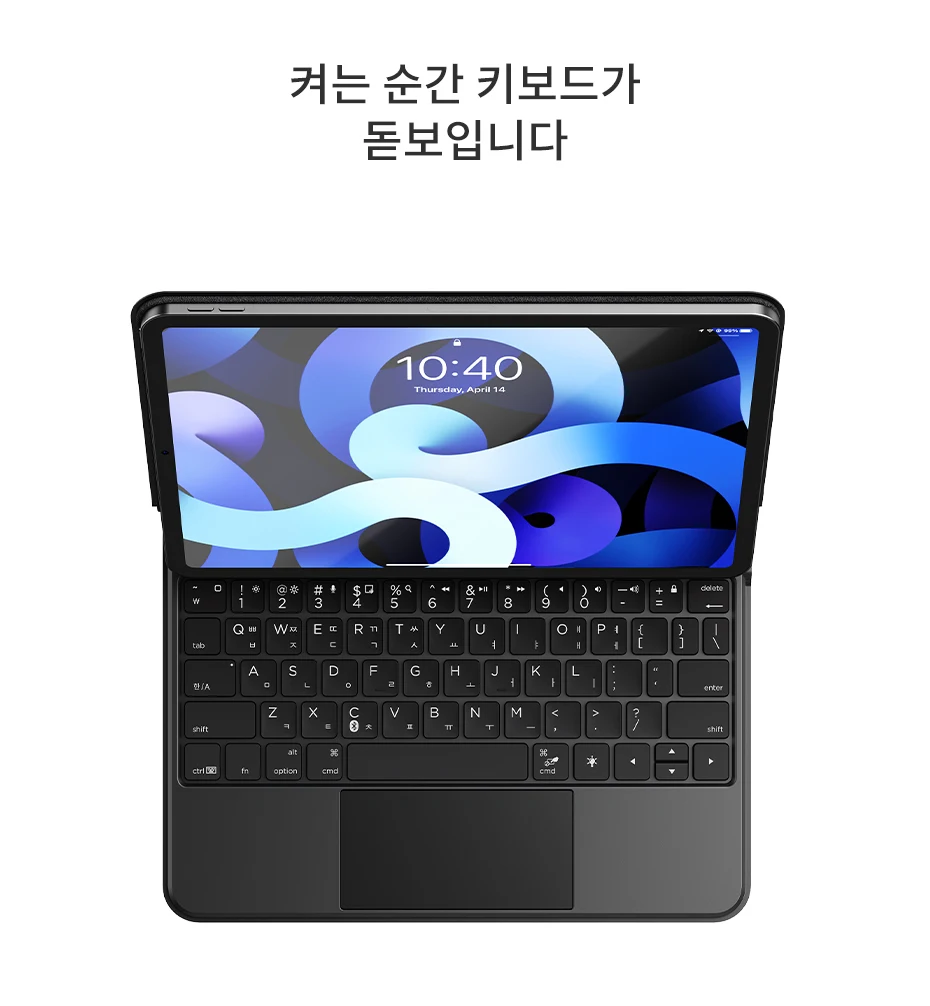 Baseus Magic Keyboard Case PU Wireless Bluetooth Keyboard For iPad Pro 11Inch 2018 2020 2021 2022 10.9 Inch for iPad Air 4 5 6