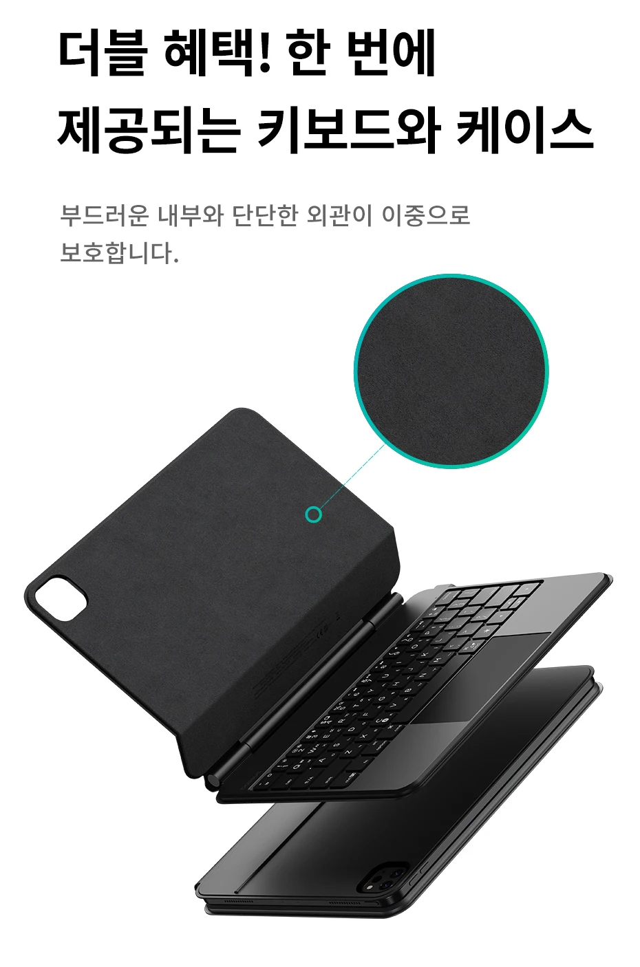 Baseus Magic Keyboard Case PU Wireless Bluetooth Keyboard For iPad Pro 11Inch 2018 2020 2021 2022 10.9 Inch for iPad Air 4 5 6