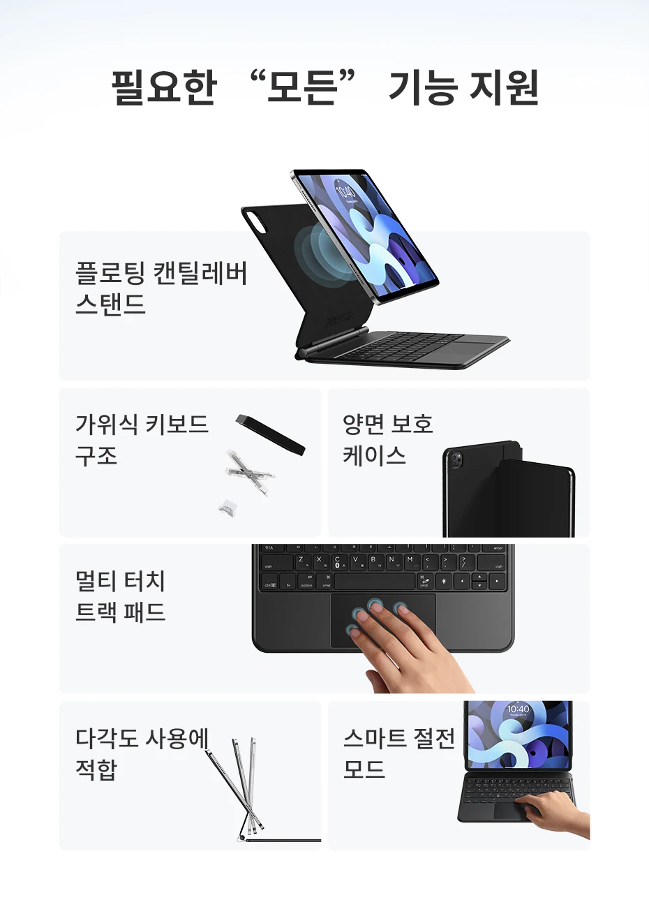 Baseus Magic Keyboard Case PU Wireless Bluetooth Keyboard For iPad Pro 11Inch 2018 2020 2021 2022 10.9 Inch for iPad Air 4 5 6