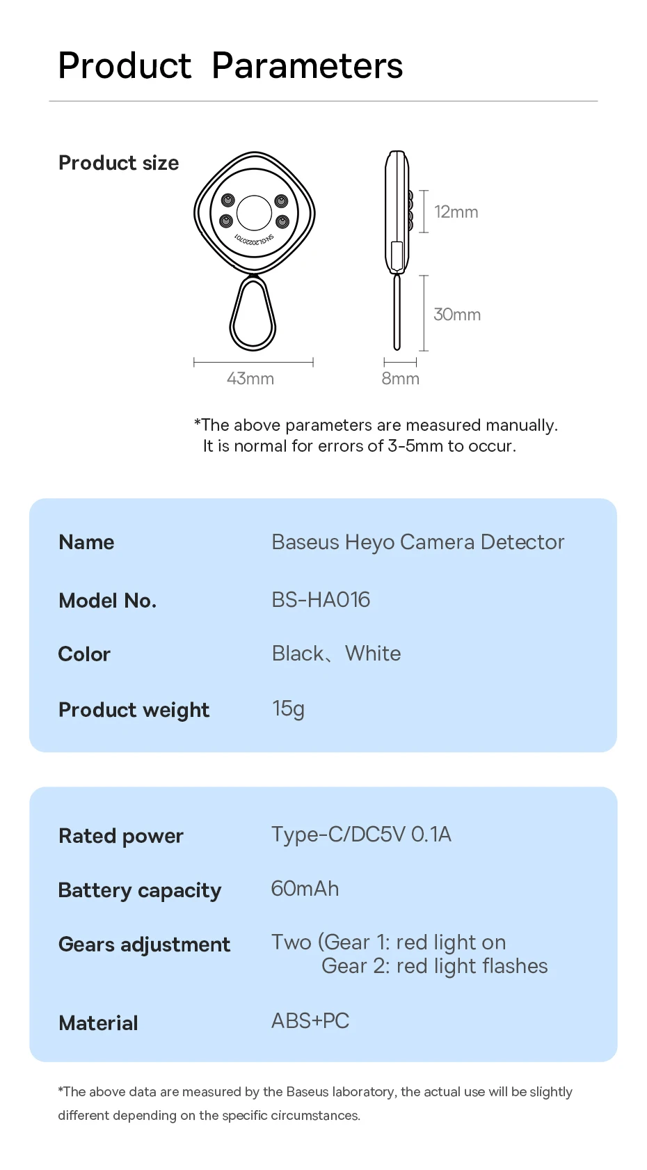Baseus Camera Detector for Hidden Camera Portable Pinhole Lens Detect Gadget Anti-Peeping Security Protect Anti Candid Detector