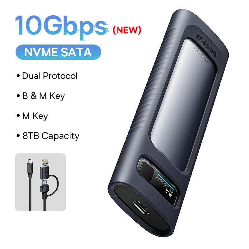 NEW-10Gbps NVMe SATA