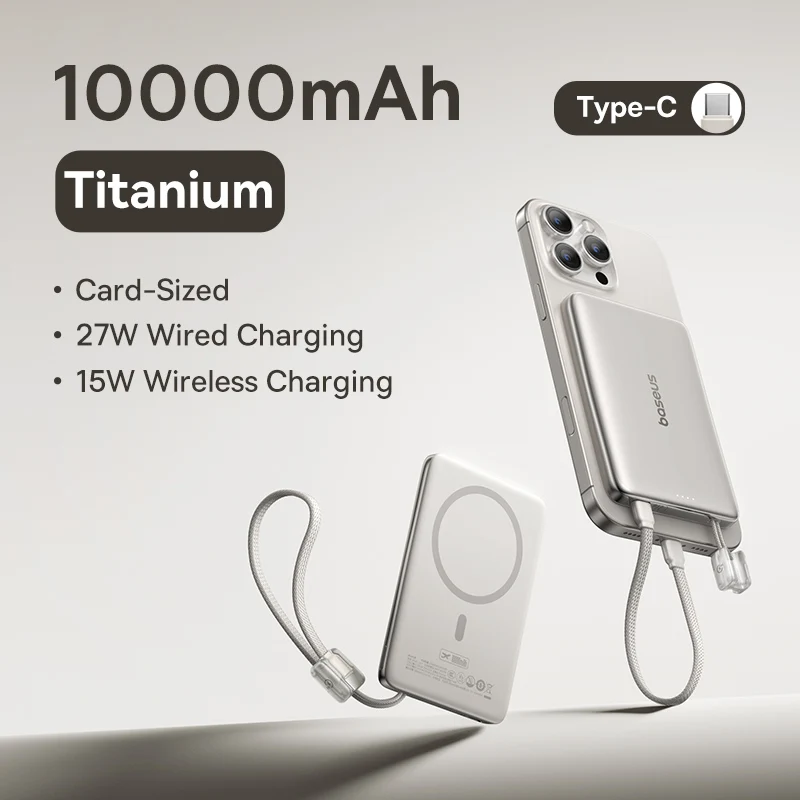 USB-C Cable Titanium