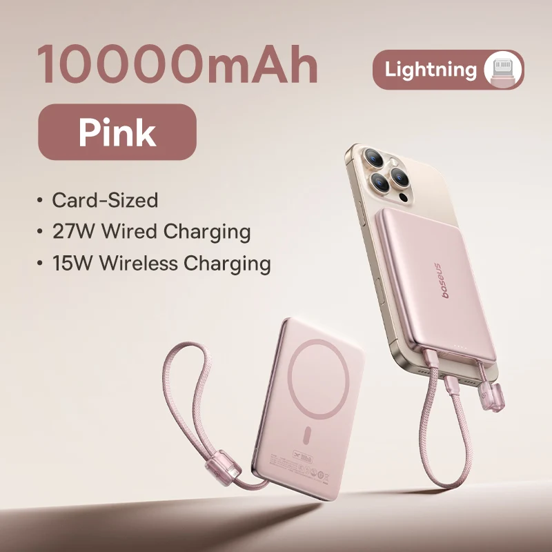 iP Cable Pink