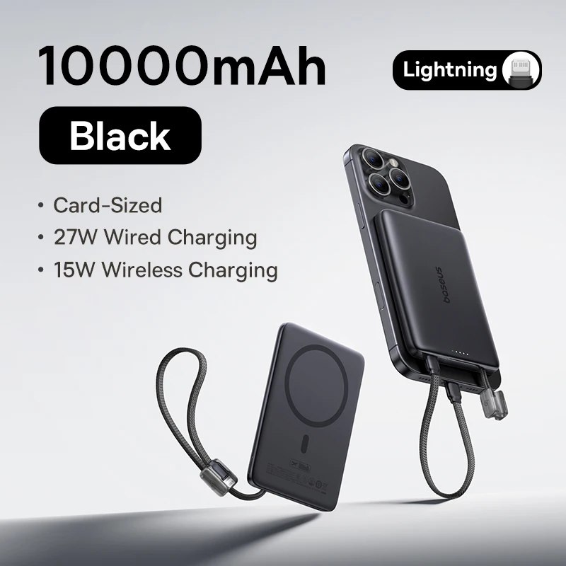 iP Cable Black