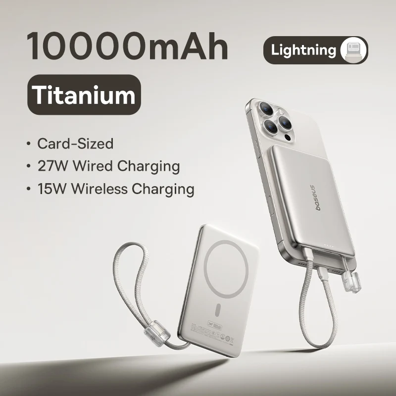 iP Cable Titanium