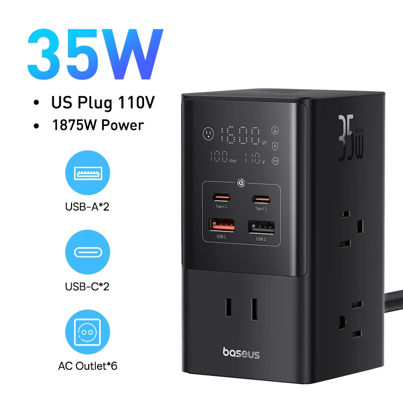 US Plug 110V