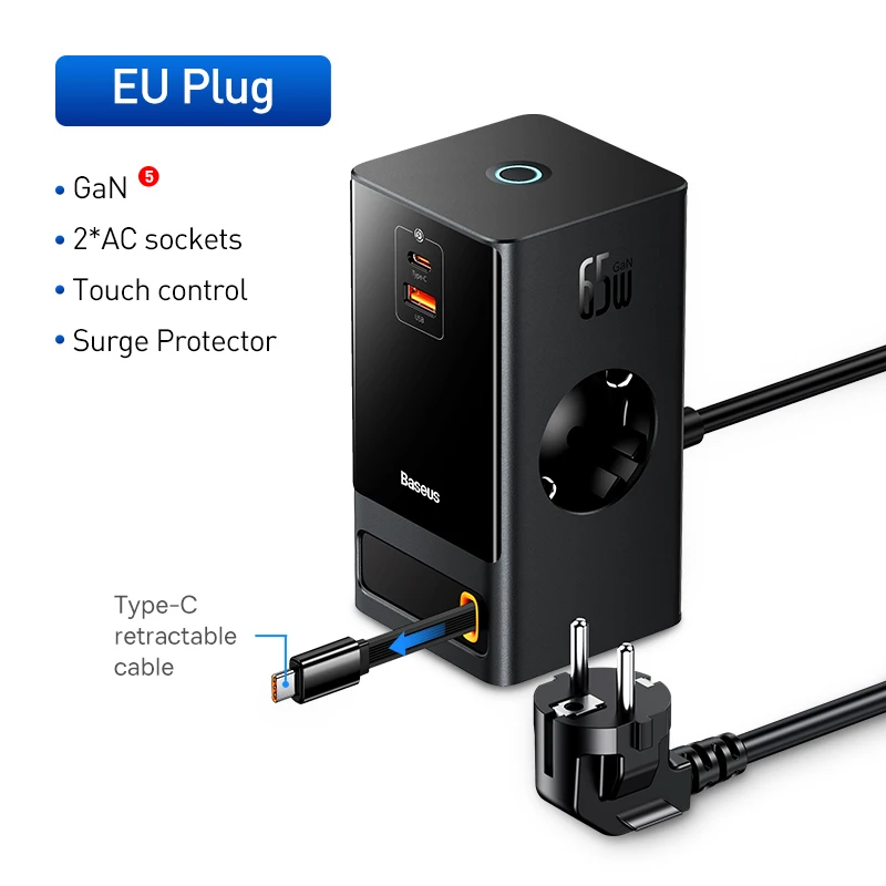 2AC EU 220V