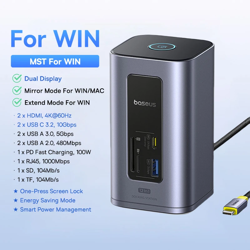 12-in-1 HUB For WIN